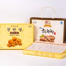 천안당호두 이미지