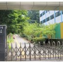 서울장수초등학교 이미지