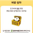올웨이즈 이미지