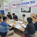 봉화군치매안심센터 이미지