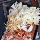 아미정육점