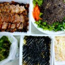 서림왕족발