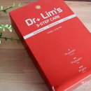 이노팜(주) 네이버블로그