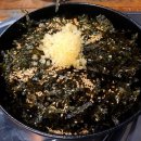 신홍미불닭발