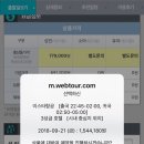 북일서점 이미지