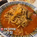 콤디빌딩 네이버블로그