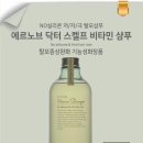 노브헤어 이미지