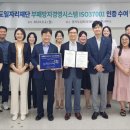 경기도일자리재단 이미지