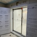 울산현대약국 | 울산 남구 피부관리샵 결이고은 경락마사지 에스테틱 윤곽관리 신부관리