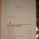 우연시스템 이미지