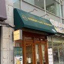 에그프렌 | 노원 수락산역 에그프렌 | 두바이 쫀득쿠키 내돈내산 솔직 후기