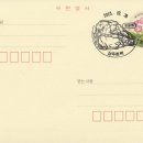 상주화북우체국 이미지