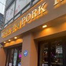 금호빌딩 | 광주 금호동 맛집 마장동김씨 광주금호점 먹자골목 솔직 방문 후기