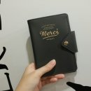 메르시모닝 이미지