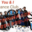 유엔아이 이미지