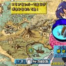 빅히트PC 이미지