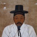 경상대학교 소장 청주한씨 고문서 | 경남의 고문헌 [3]한약우의 ‘평거지(平居誌)’와 평거