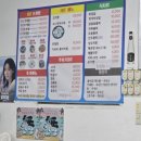 산호대로-8 네이버블로그