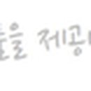 에이원스푼 이미지