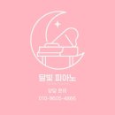 헌릉로590길 이미지