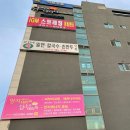 담소앤테라피 | 대구복현동마사지, 찜질로 힐링하기 담소앤테라피