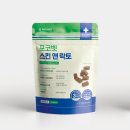 포레온 동물병원 이미지