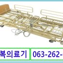 고창의료기 이미지