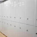 크로스핏 핏불 | 성동 성수동 크로스핏 크로스핏 핏불 성수 영업시간 가는길
