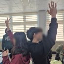 황지정보산업고등학교 이미지