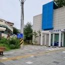 삼학동 주민센터 이미지