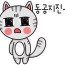 다원웰푸드 이미지