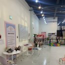 큰댕이네 이미지