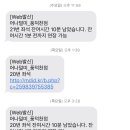 어나덜미스터디까페 네이버블로그