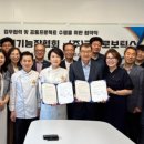 한국조리기능장협회 이미지