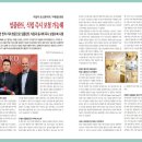 코스치과의원 네이버블로그