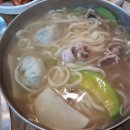 성북동칼만두국