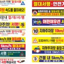 현수막공장양지 이미지