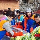 이주 이미지