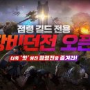 베스트스틸