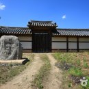 (유)고려유업 이미지