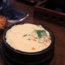 조아조아고기조아 이미지