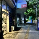 SK허브세탁소 이미지