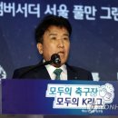 김인철축사 이미지