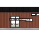 미성테크 이미지