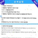 태원산업 이미지