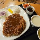 돈까스클럽 거여점 | [거여동 맛집] 왕돈까스, 토마토 미트 스파게티 맛집, 주차 가능한 돈까스클럽