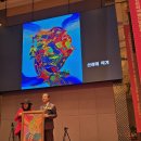 TNK문화예술모델협회 창립 및 2024 한국미즈시니어모델선발 특별대전 성황리에 개최
