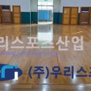 사창초등학교 이미지