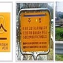 디아이컴퍼니 이미지