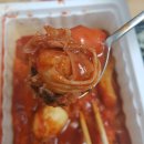본스치킨 이미지